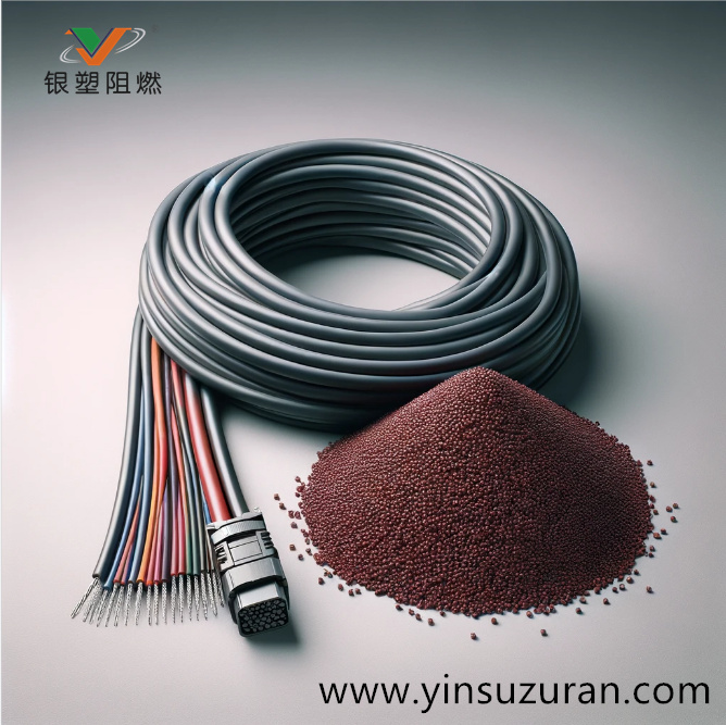 电缆+红色母粒_副本.jpg 电缆+红色母粒_副本.jpg