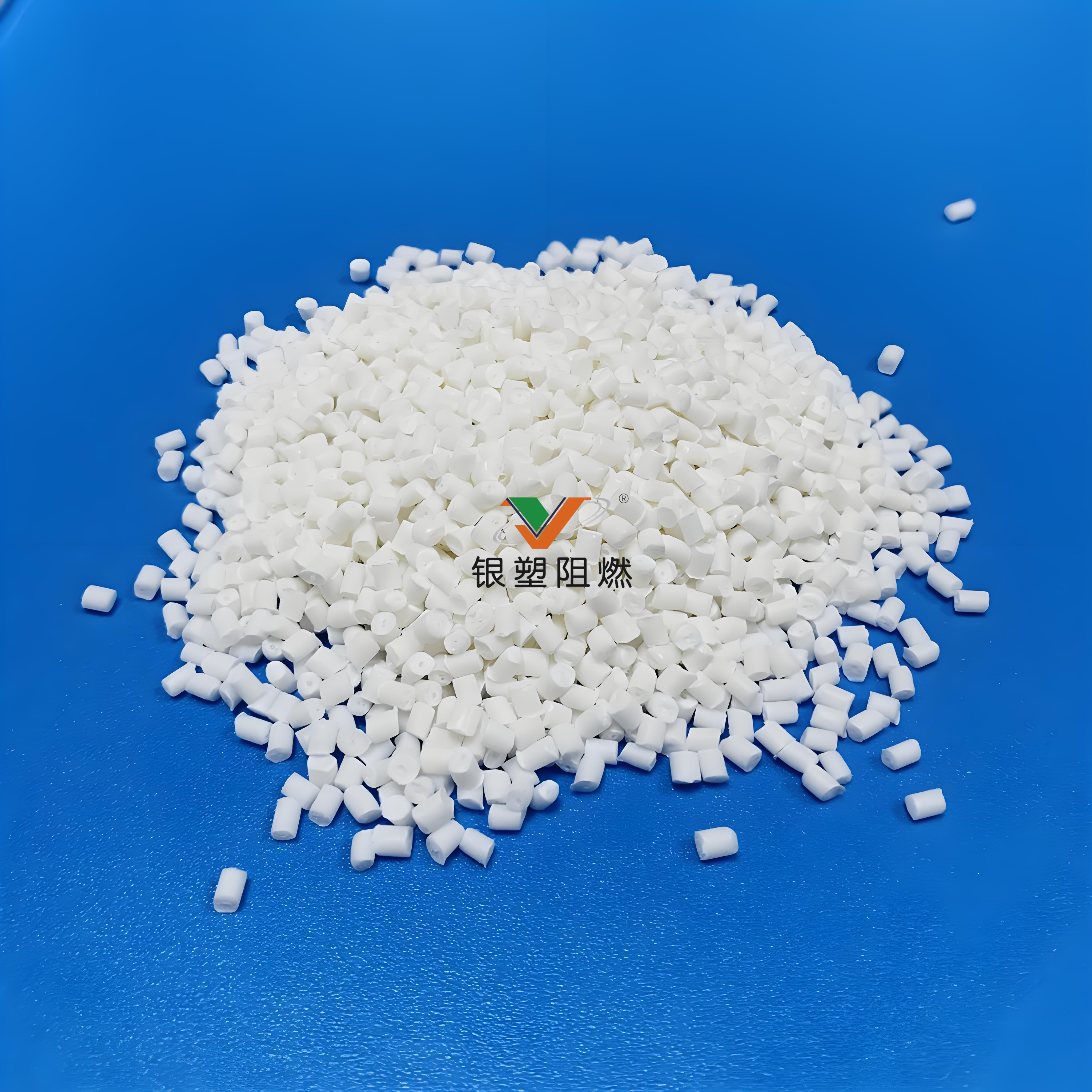 白色母粒 (17).jpg 白色母粒 (17).jpg