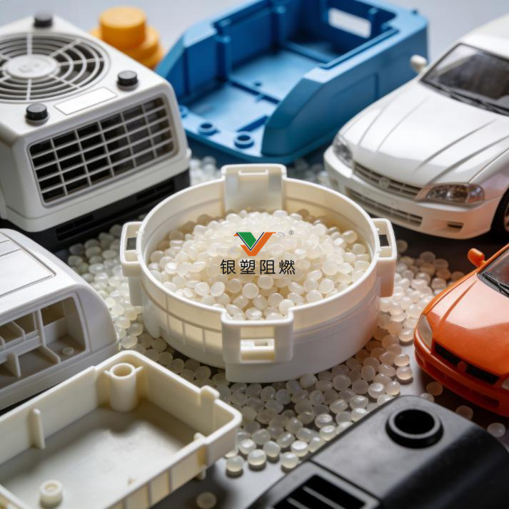 塑料制品.jpg 塑料制品.jpg