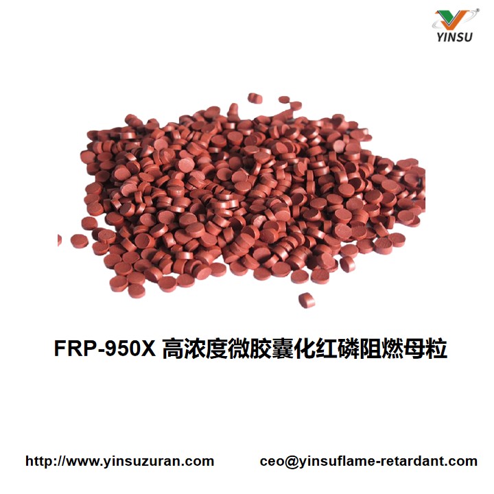 0811-FRP-950X.jpg